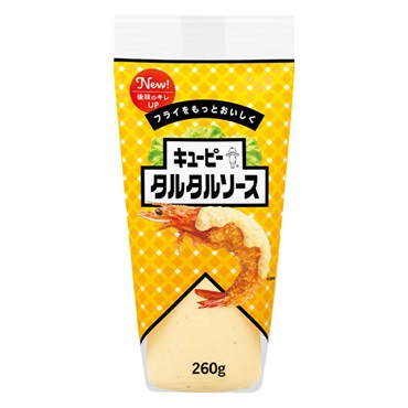 キユーピー タルタルソース 260g｜アピタ・ピアゴ オンラインショップ 本館