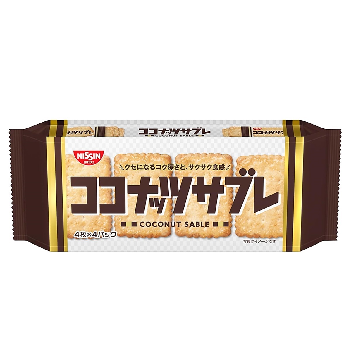 日清シスコ ココナッツサブレ 16枚
