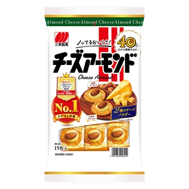 三幸製菓 チーズアーモンド 15枚
