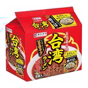 寿がきや 5食入台湾ラーメン