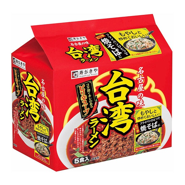 寿がきや 5食入台湾ラーメン