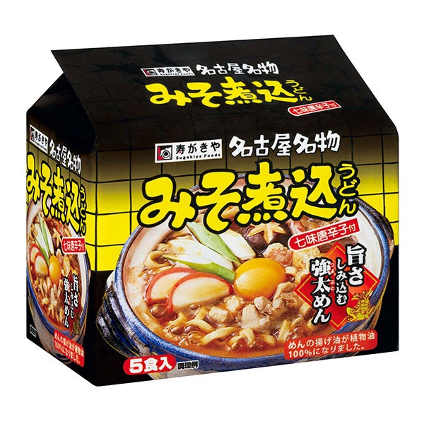 寿がきや 5食入みそ煮込うどん