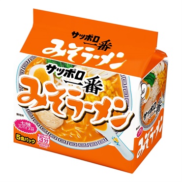 サンヨー食品 サッポロ一番 みそラーメン 5食パック