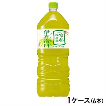 サントリー 緑茶伊右衛門  2000ml×6本（1ケース）