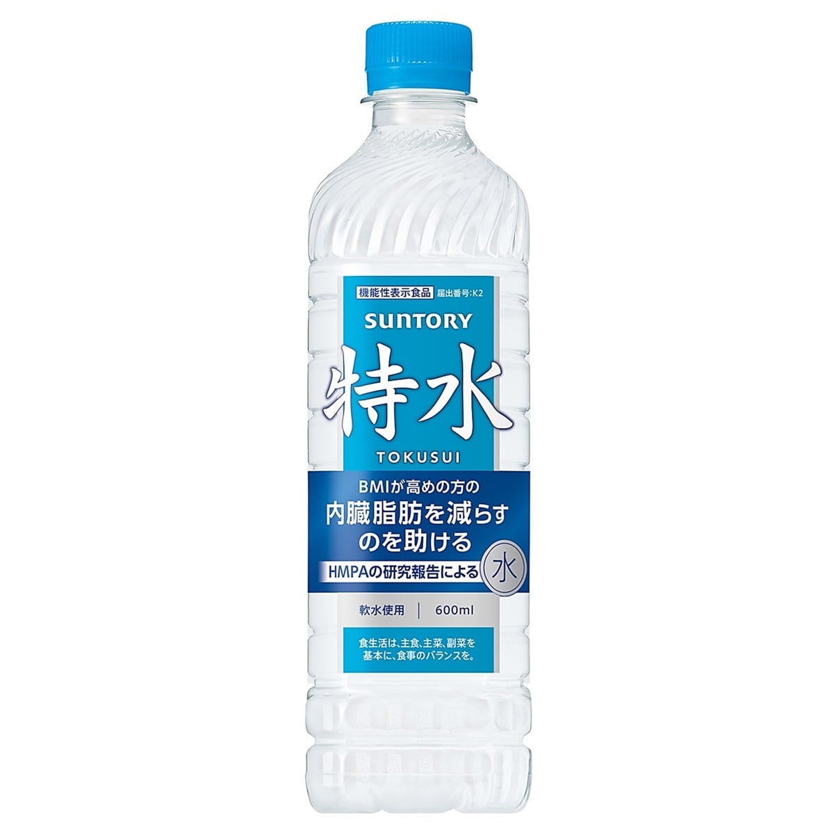 サントリー 特水（機能性表示食品） 600ml×24本（1ケース）