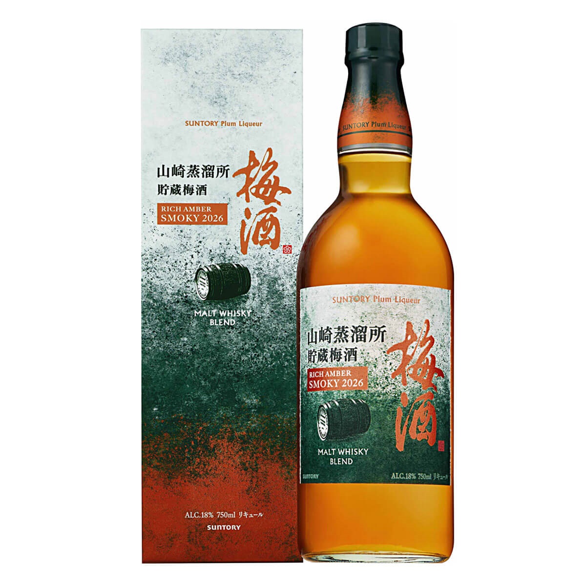 サントリー 梅酒 <山崎蒸溜所貯蔵梅酒> リッチアンバースモーキー2026 750ml