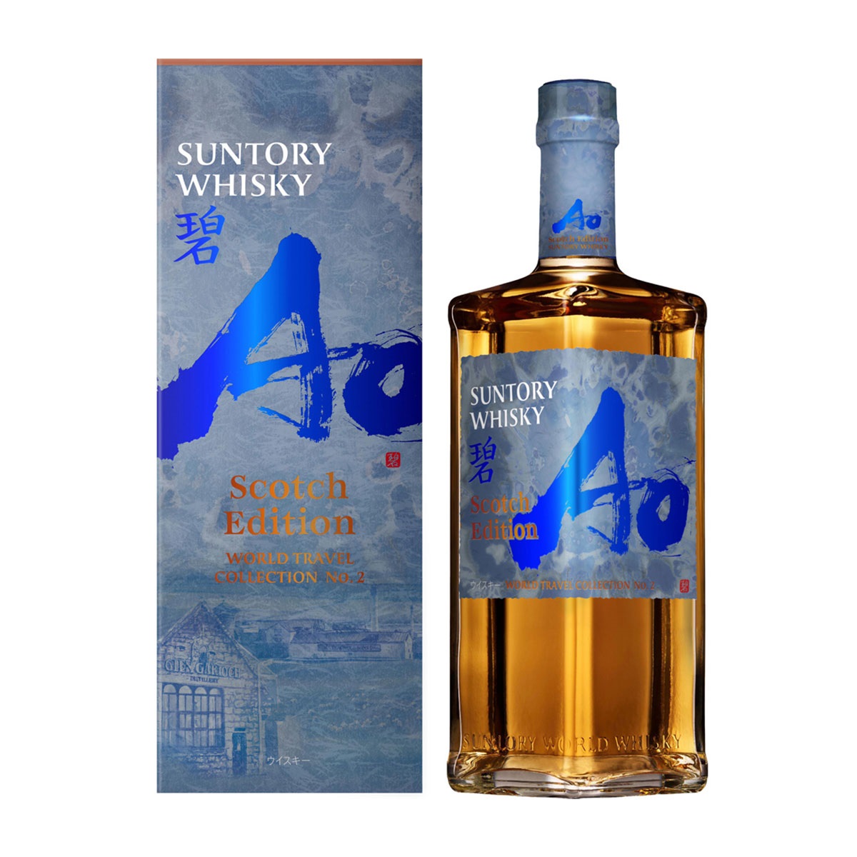 【12月中旬出荷予定】 サントリー 碧Ao スコッチエディション 700ml