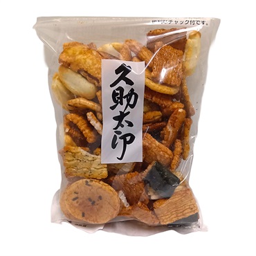 竹新製菓 久助太郎 380ｇ