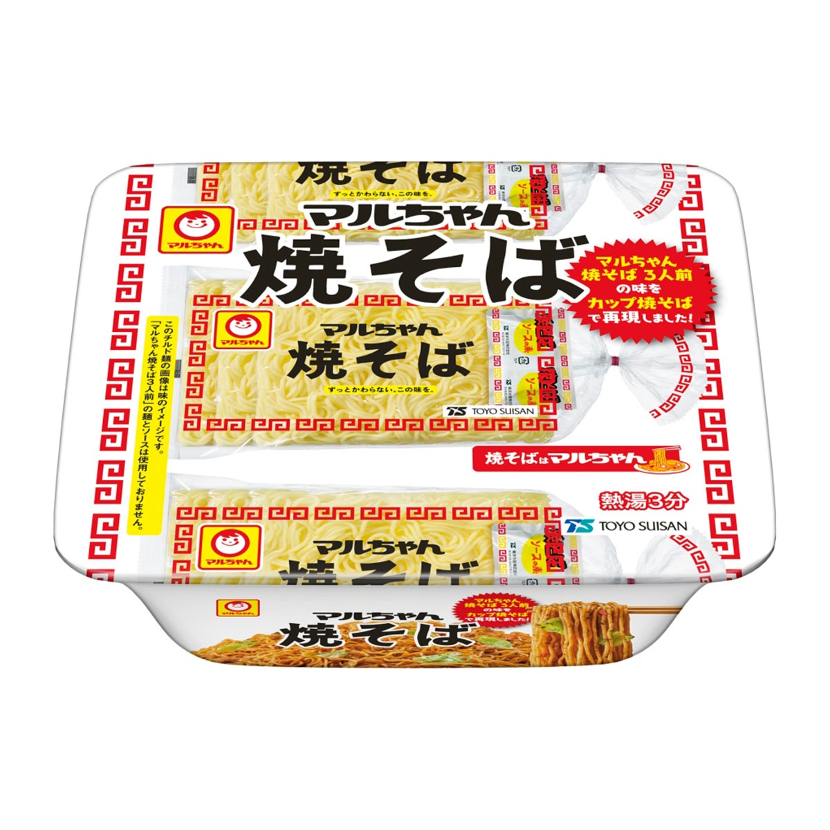 東洋水産 マルちゃん焼そば