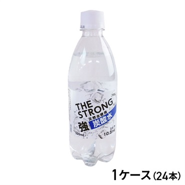 チェリオ THE STRONG 強炭酸水 500ml×24本（1ケース）