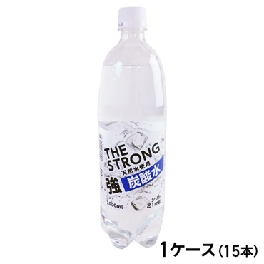 チェリオ THE STRONG 強炭酸水 1000ml×15本（1ケース）