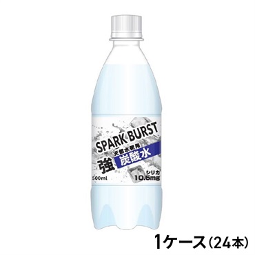 チェリオ SPARK BURST強炭酸水 500ml×24本（1ケース）