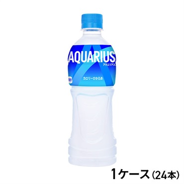 コカ・コーラ アクエリアス 500ml×24本（1ケース）