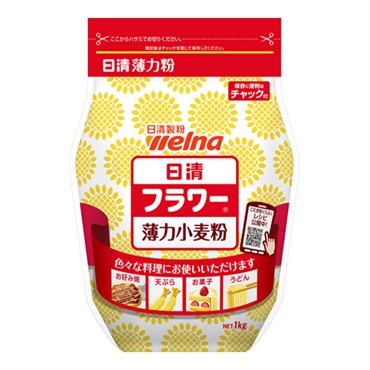日清製粉ウェルナ 日清フラワー薄力小麦粉 チャック付 1kg