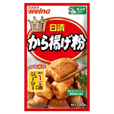 日清製粉ウェルナ から揚げ粉 100g