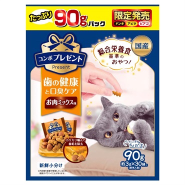 【ドンキ・アピタ・ピアゴ限定】コンボ　プレゼント　キャット　おやつ　歯の健康と口臭ケア　お肉ミックス味　90g