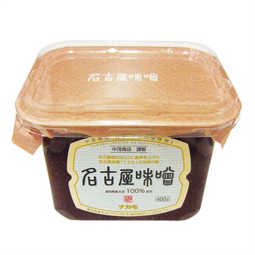 ナカモ 名古屋味噌 400ｇ　【合計5500円(税込)以上で送料100円対象品】