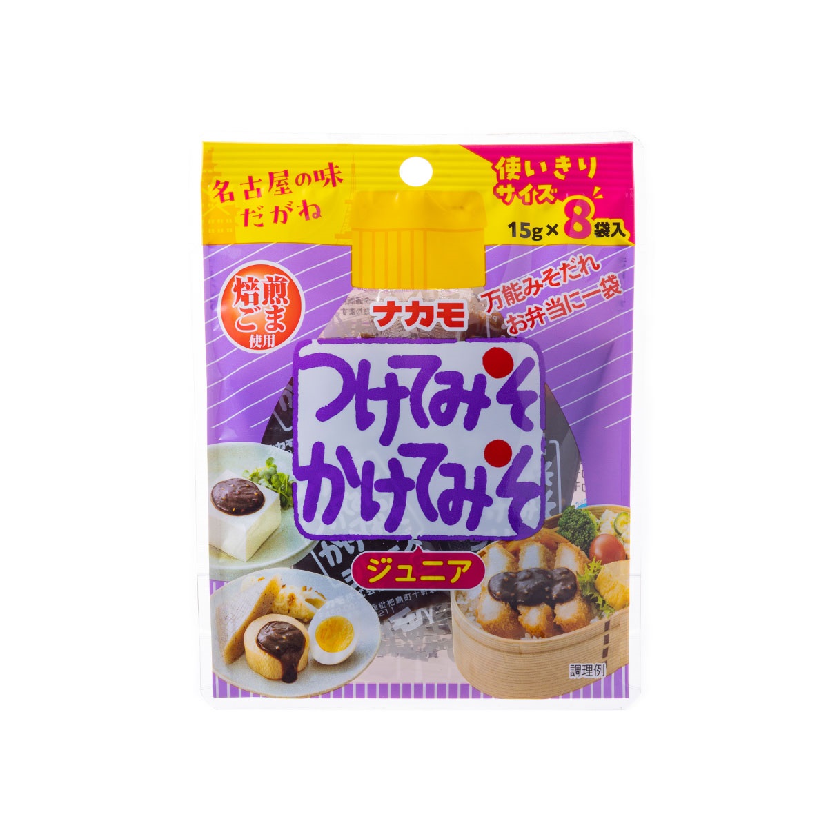 ナカモ つけてみそかけてみそジュニア 15g×8袋入　【合計5500円(税込)以上で送料100円対象品】