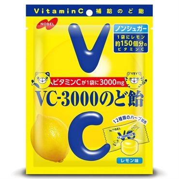 ノーベル VC-3000のど飴 90g