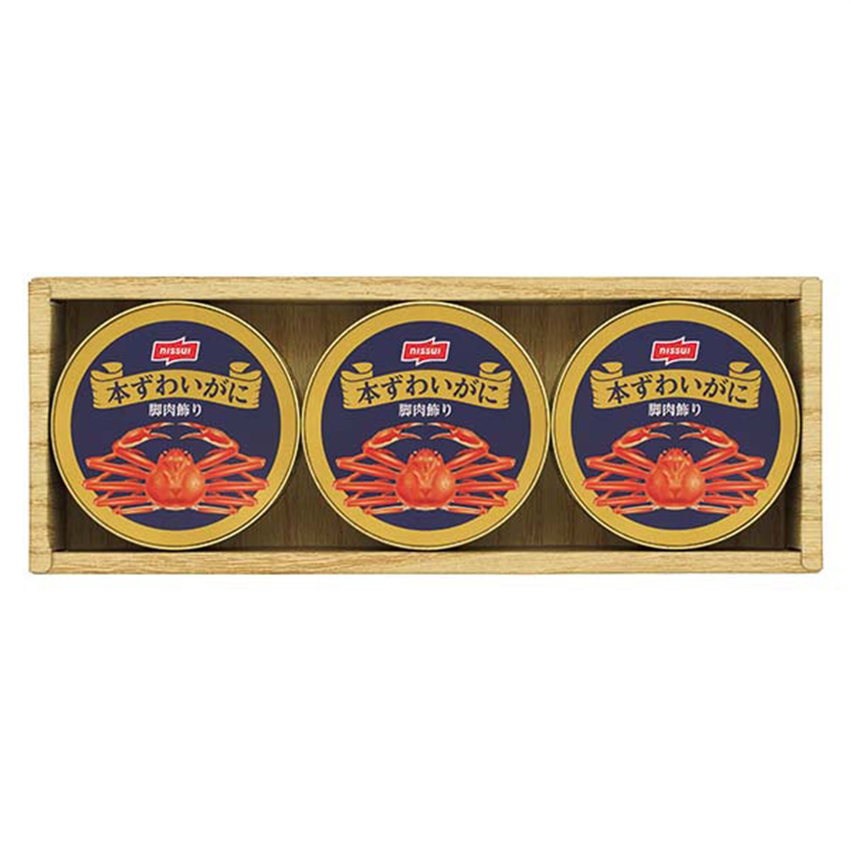 ニッスイ 本ずわいがに詰合せ SC-100