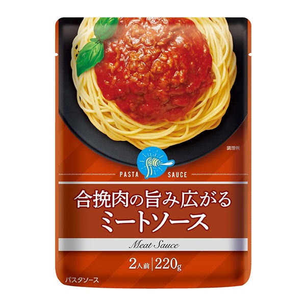 ニップン 合挽肉の旨み広がるミートソース 2人前220g｜アピタ・ピアゴ