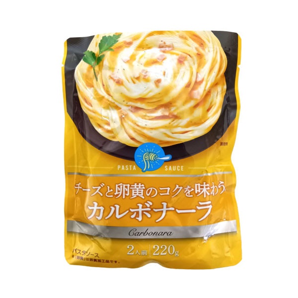 ニップン チーズと卵黄のコクを味わうカルボナーラ 2人前 220g｜アピタ