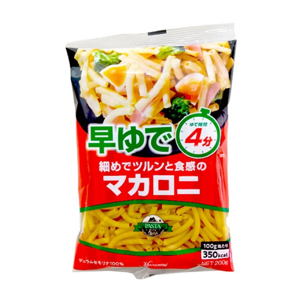 ニップン 早ゆでマカロニ 200g｜アピタ・ピアゴ オンラインショップ 本館