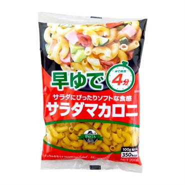 マカロニ マ・マー サラダマカロニ | パスタ | 商品情報 | 日清製粉ウェルナ