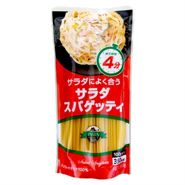 ニップン サラダスパゲッティ 200g｜アピタ・ピアゴ オンライン