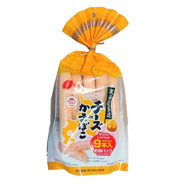 なとり チーズinかまぼこ 9本入(261g)