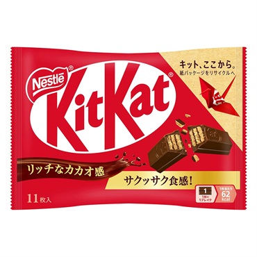 ネスレ日本 キットカット 11枚