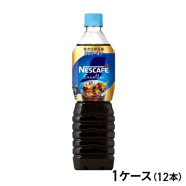 ネスレ ネスカフェ エクセラ ボトルコーヒー 甘さひかえめ 900ml×12本（1ケース）