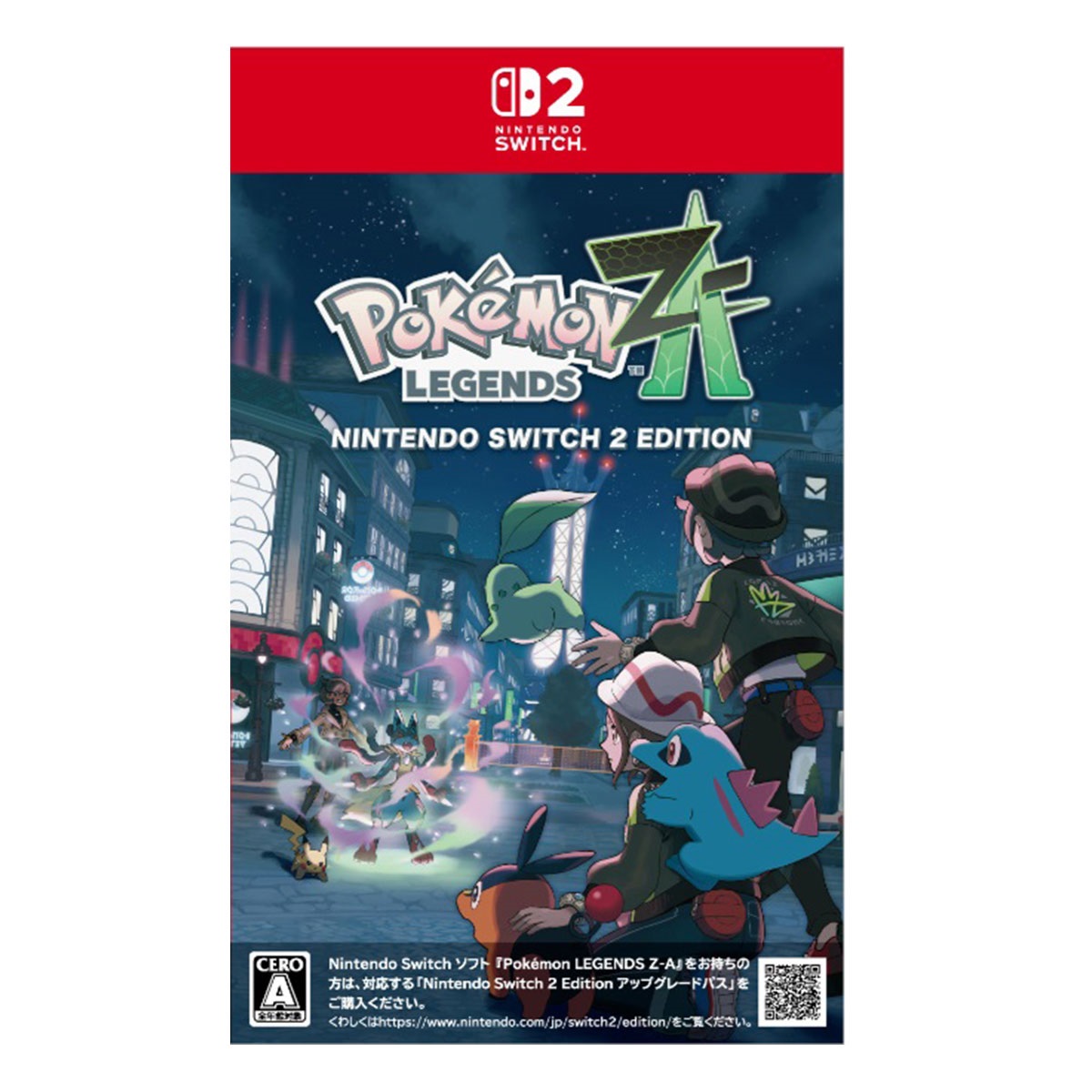 Pokemon LEGENDS Z-A Nintendo Switch 2 Edition