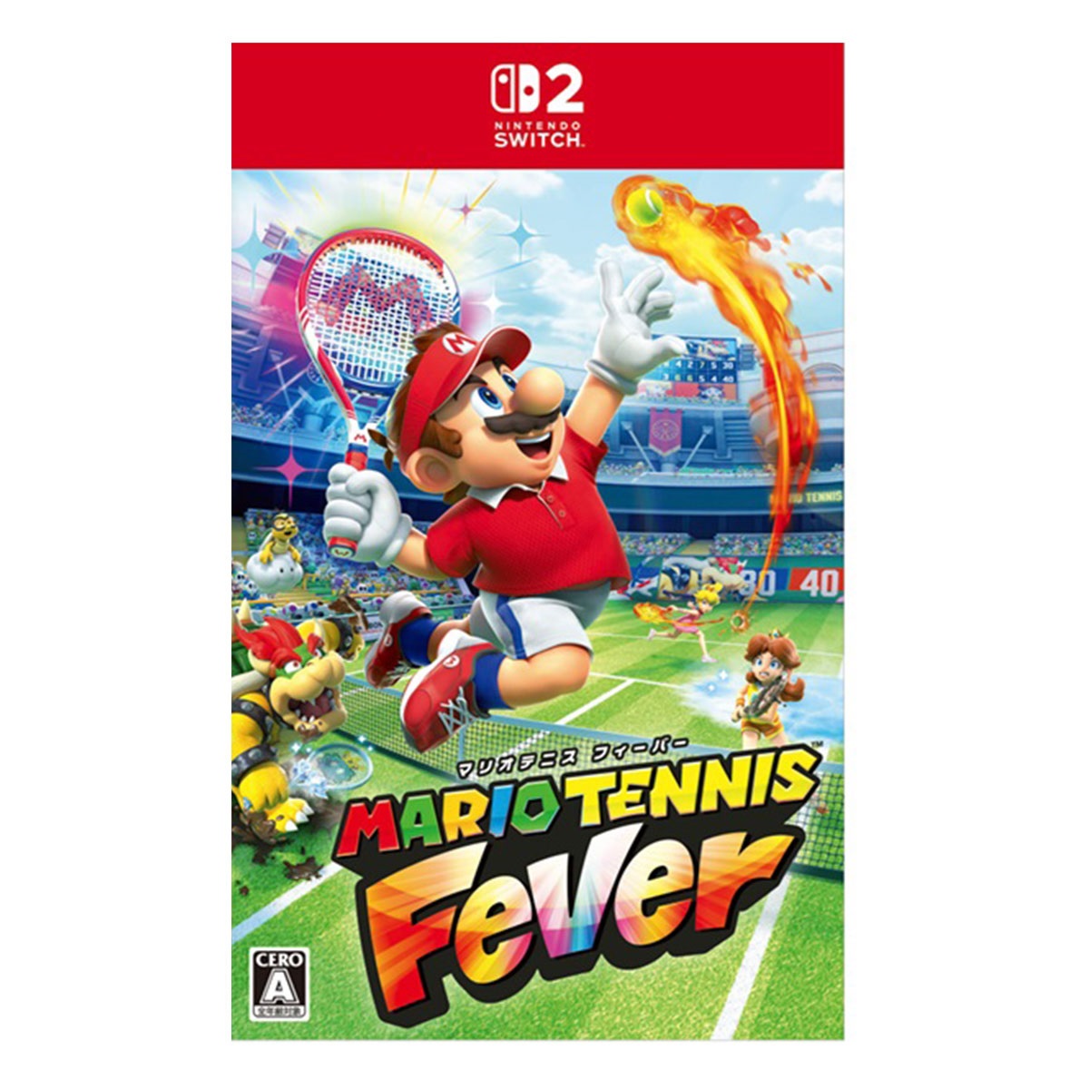 マリオテニス フィーバー