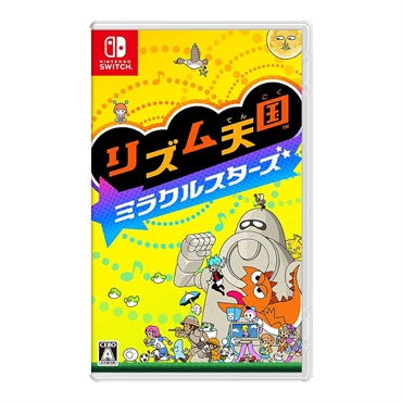 Nintendo Switch カセット3つ バラ売り可 任天堂 - 299.バラ売り可能、スイッチお得意セット ニンテンドー
