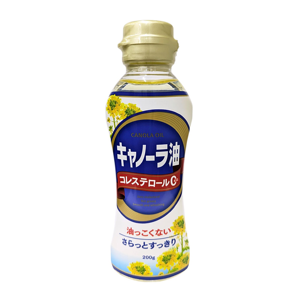 日清オイリオ キャノーラ油 200g　【合計5500円(税込)以上で送料100円対象品】
