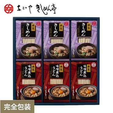 なごやきしめん亭 なごや半生めん詰合せ WY-30