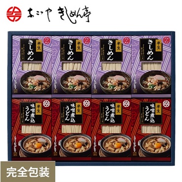 なごやきしめん亭 なごや半生めん詰合せ WY-40