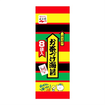 永谷園 お茶づけ海苔 6g×8袋入