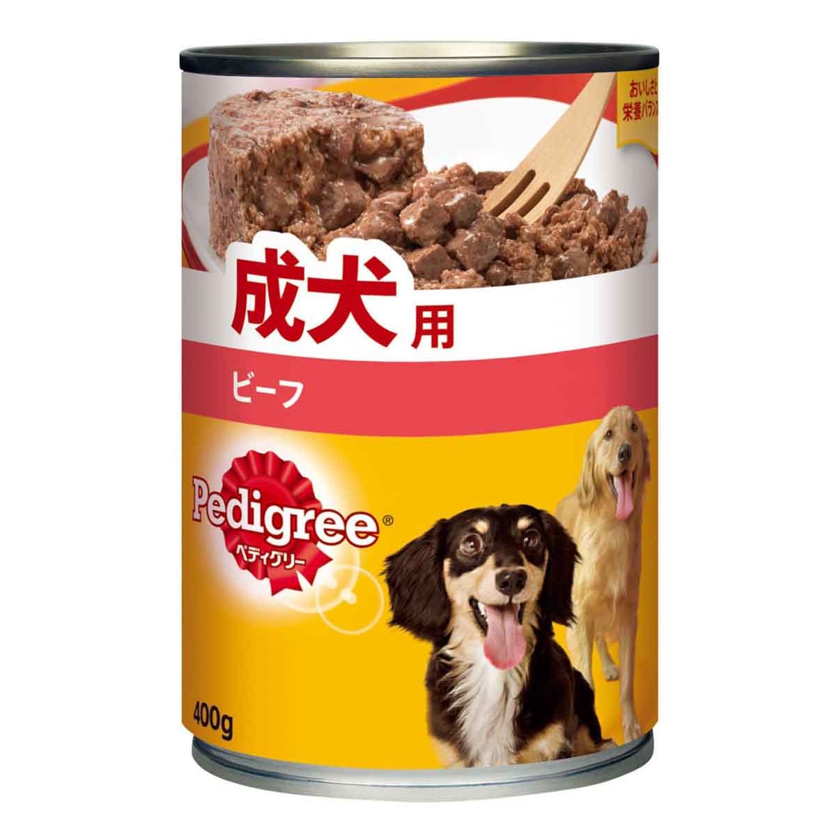 ペディグリー　成犬用　ビーフ　400g