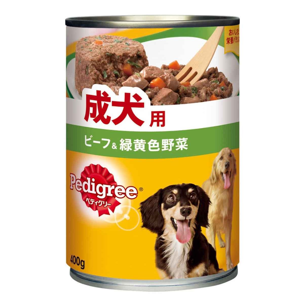 ペディグリー　成犬用　ビーフ&緑黄色野菜　400g