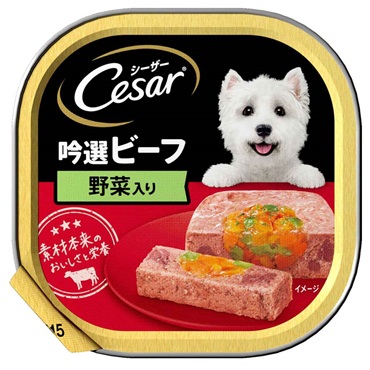 シーザー　吟選ビーフ　野菜入り　100g