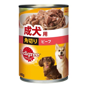 ペディグリー　成犬用　角切り　ビーフ　400g
