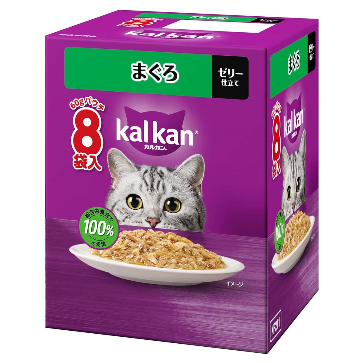 カルカン　パウチ　まぐろ　60g×8袋入