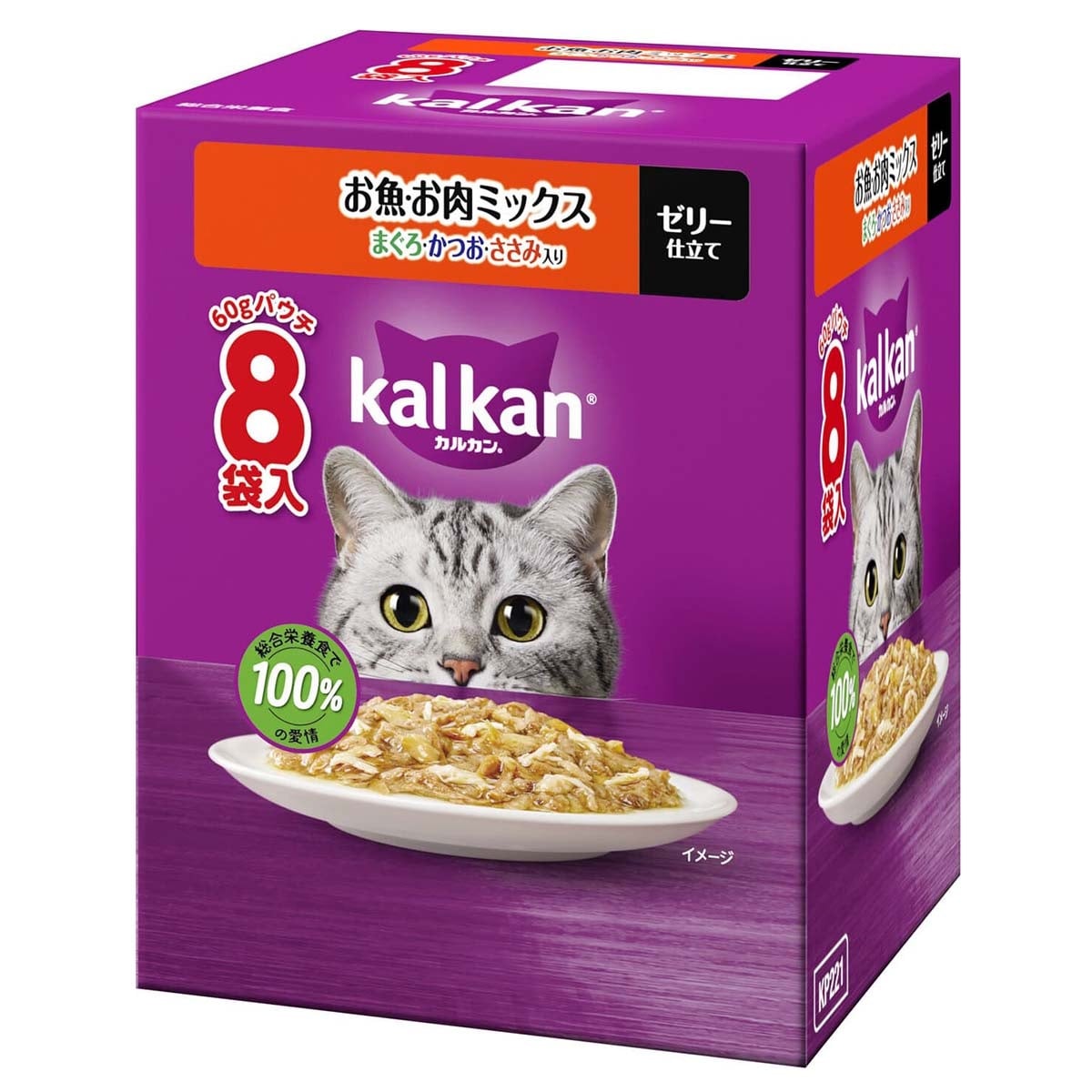 カルカン　パウチ　お魚・お肉ミックス　まぐろ・かつお・ささみ　60g×8袋入