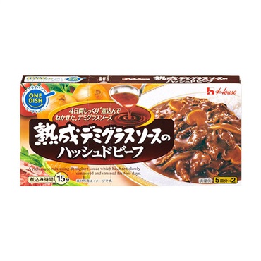 ハウス 熟成デミグラスソースのハッシュドビーフ 160g