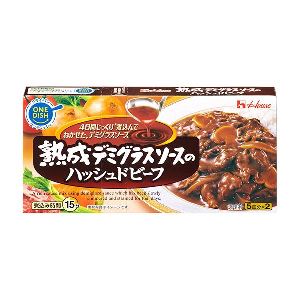 ハウス 熟成デミグラスソースのハッシュドビーフ 160g