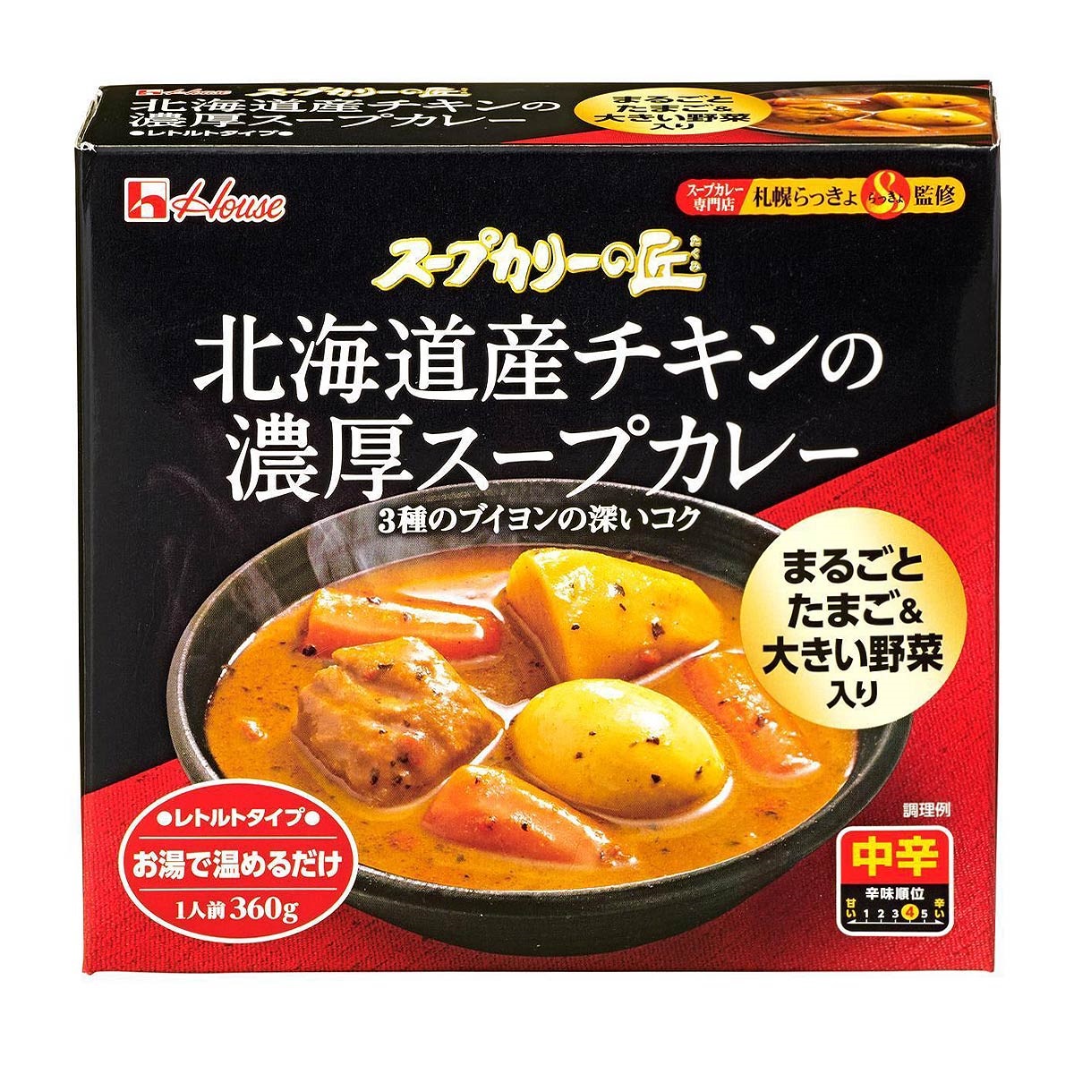 ハウス スープカリーの匠 北海道産チキンの濃厚スープカレー 中辛 360g