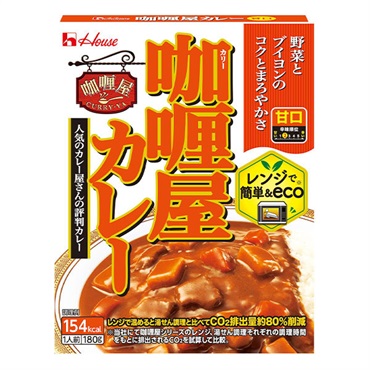 ハウス カリー屋カレー 甘口 1人前 180g