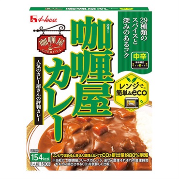 ハウス カリー屋カレー 中辛 1人前 180g